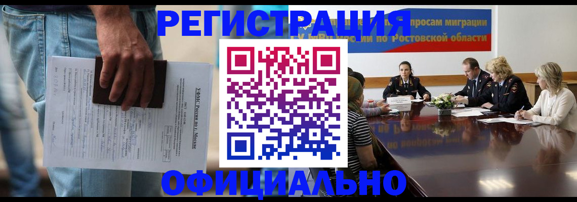 форма 3 в Камбарке